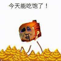 迷你屎界.JPG