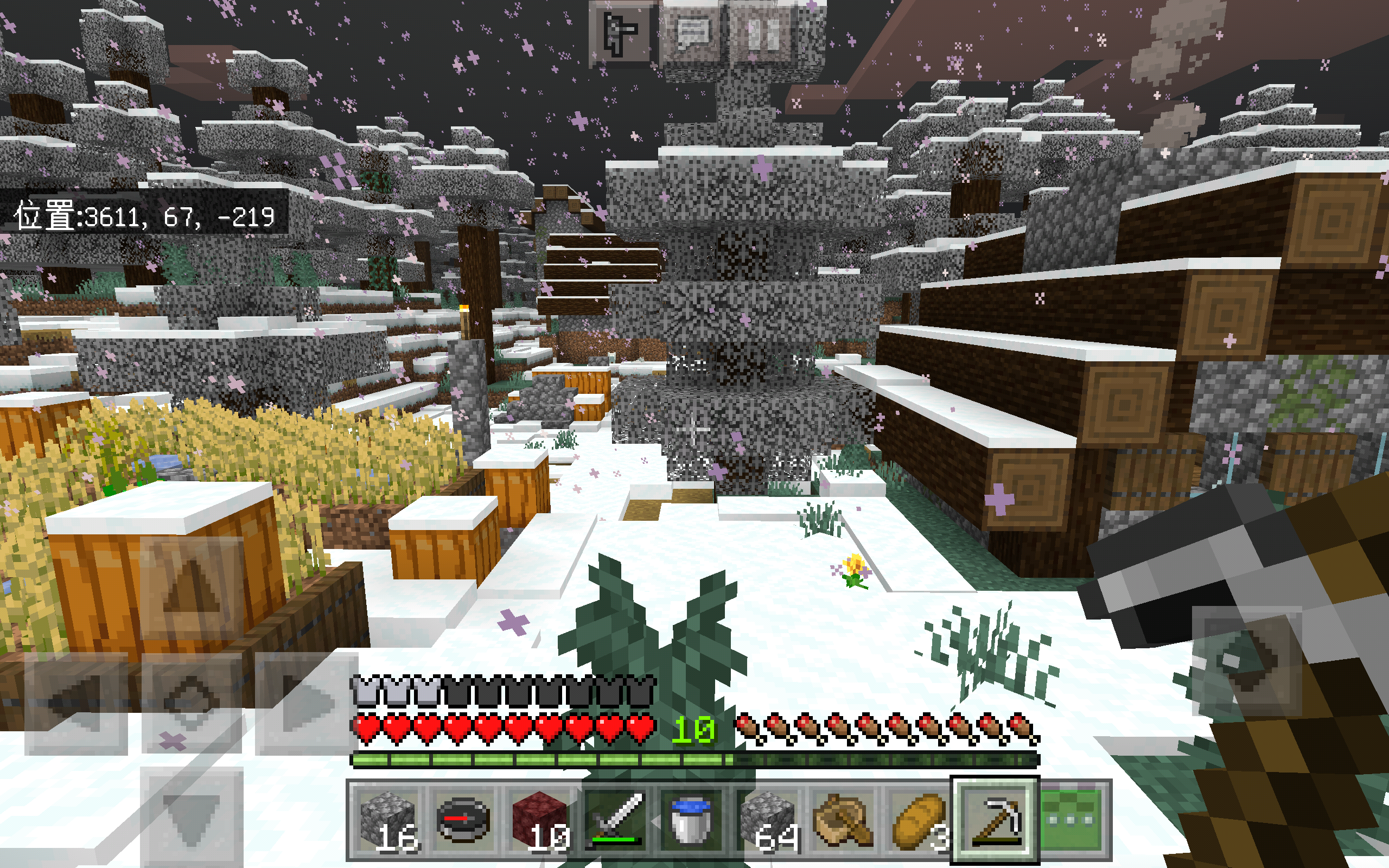 Screenshot_20200709-095547.png
