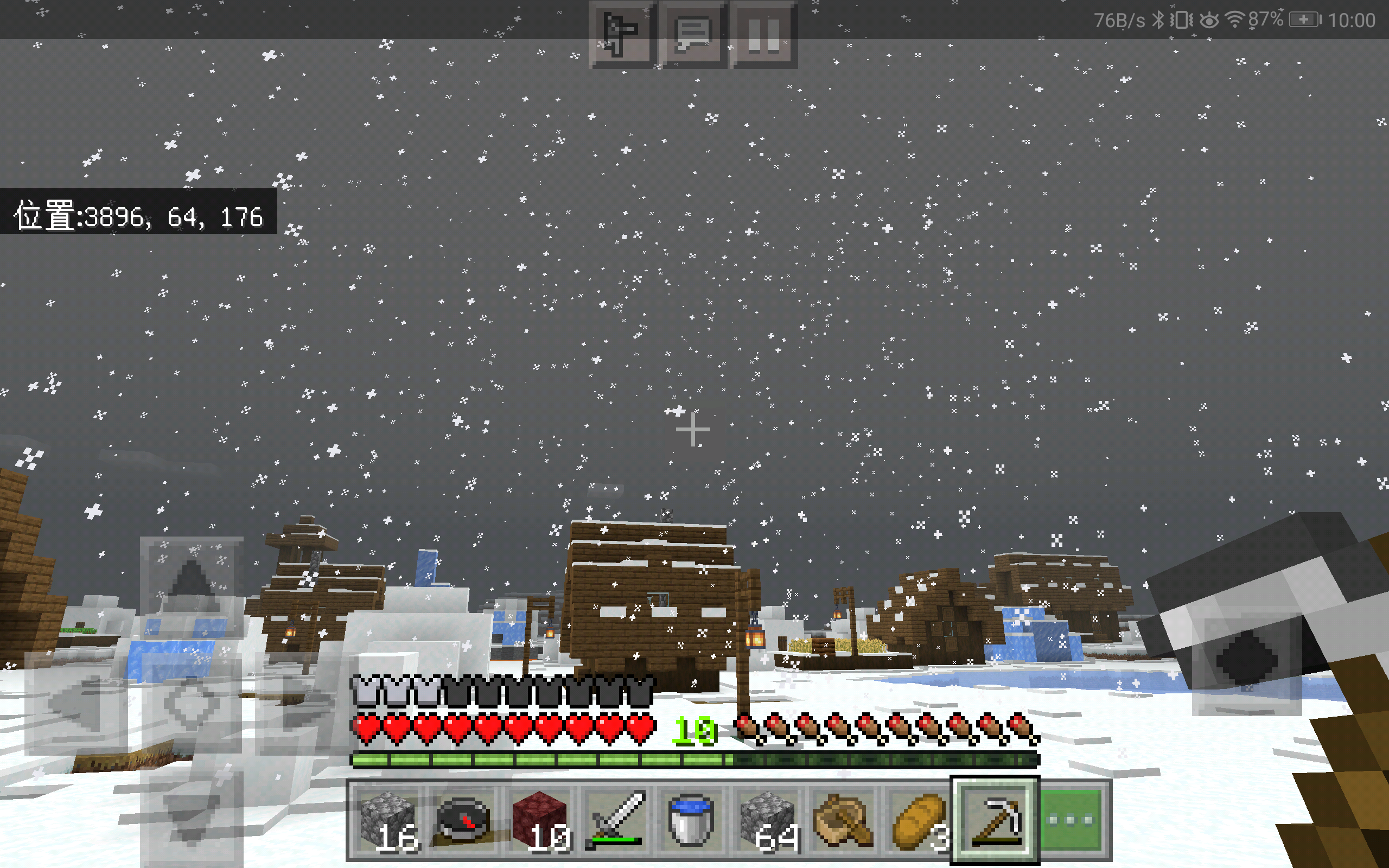 Screenshot_20200709-100025.png