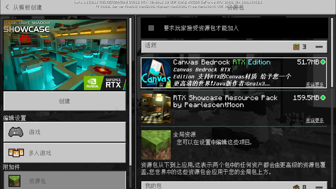 FF927256-7B49-41FA-BC69-4F0B96A03C2E.png