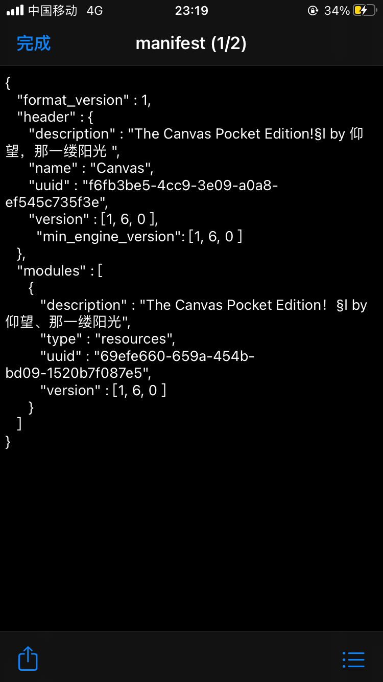 A119DD71-C4F1-450A-B088-72CB2C7CBE04.png