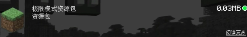 Screenshot_2020_0802_125200.png