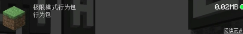 Screenshot_2020_0802_125216.png