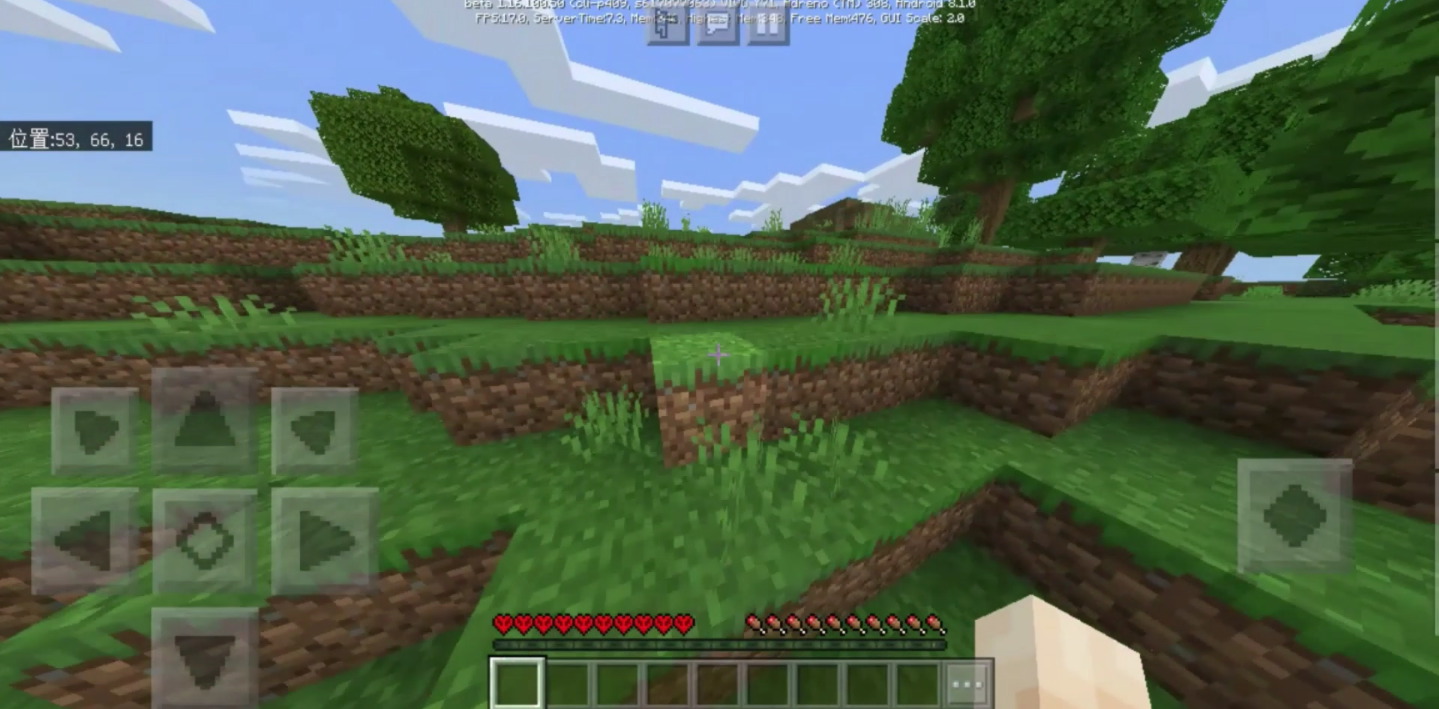 Screenshot_2020_0802_125333.png