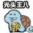 -5d56dc5f7231051b.png