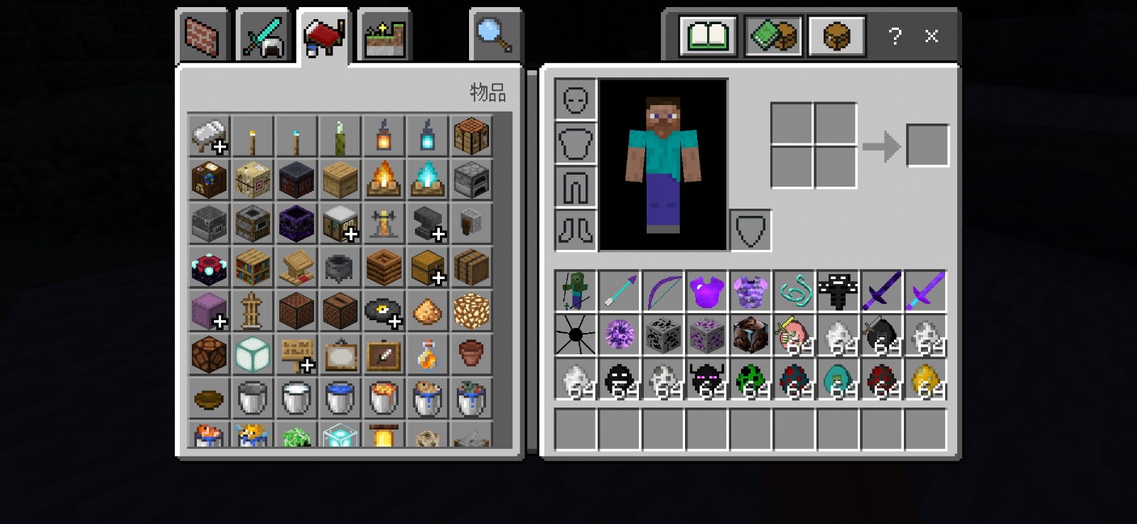 Screenshot_2020-08-06-17-51-06-40_5c8300b655012b1930f2e0a7b81bf6a9.jpg