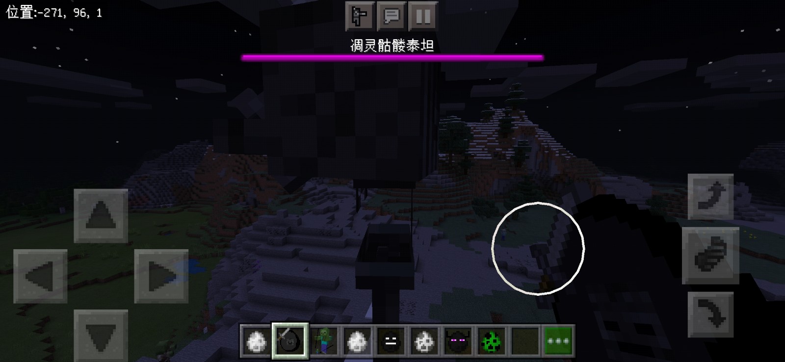 Screenshot_2020-08-06-17-51-49-75_5c8300b655012b1930f2e0a7b81bf6a9.jpg