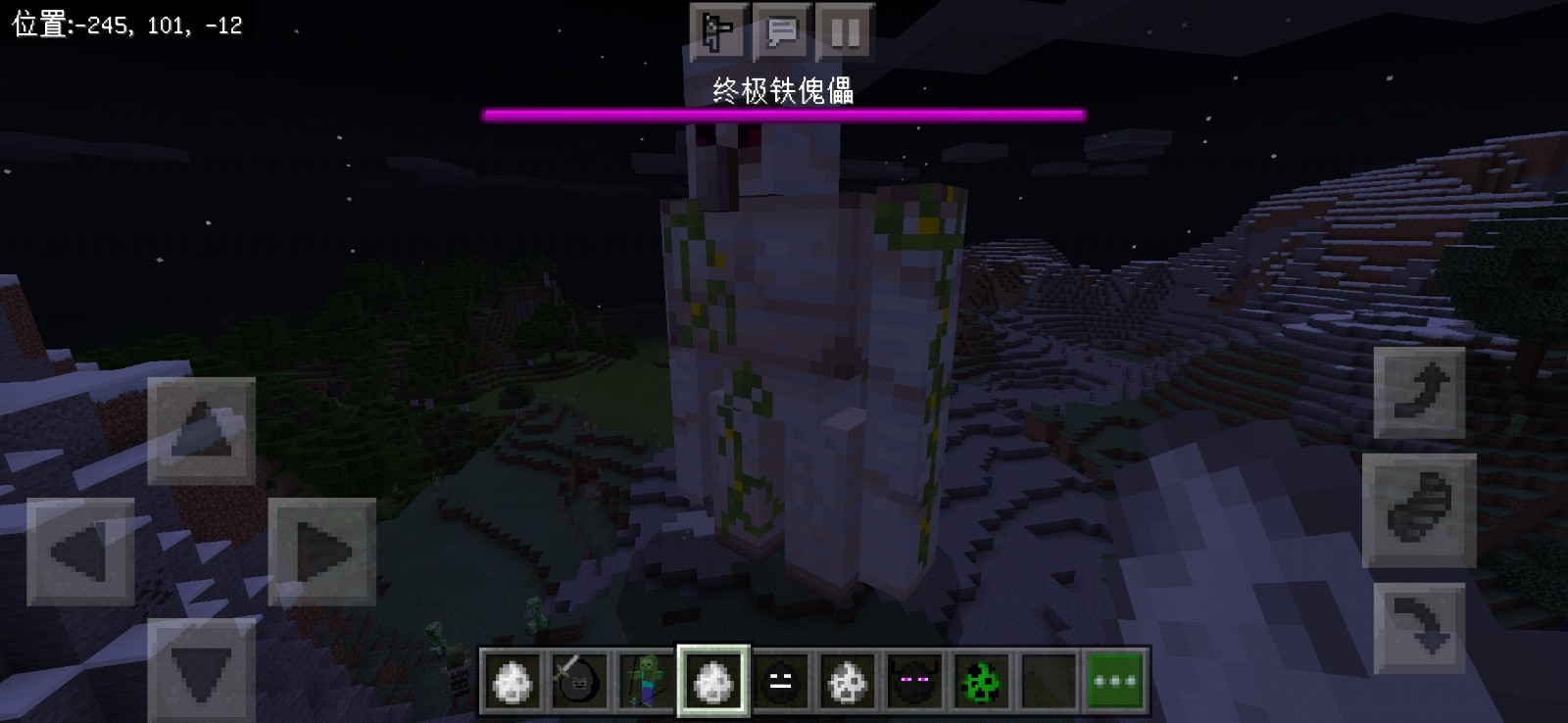 Screenshot_2020-08-06-17-52-06-02_5c8300b655012b1930f2e0a7b81bf6a9.jpg