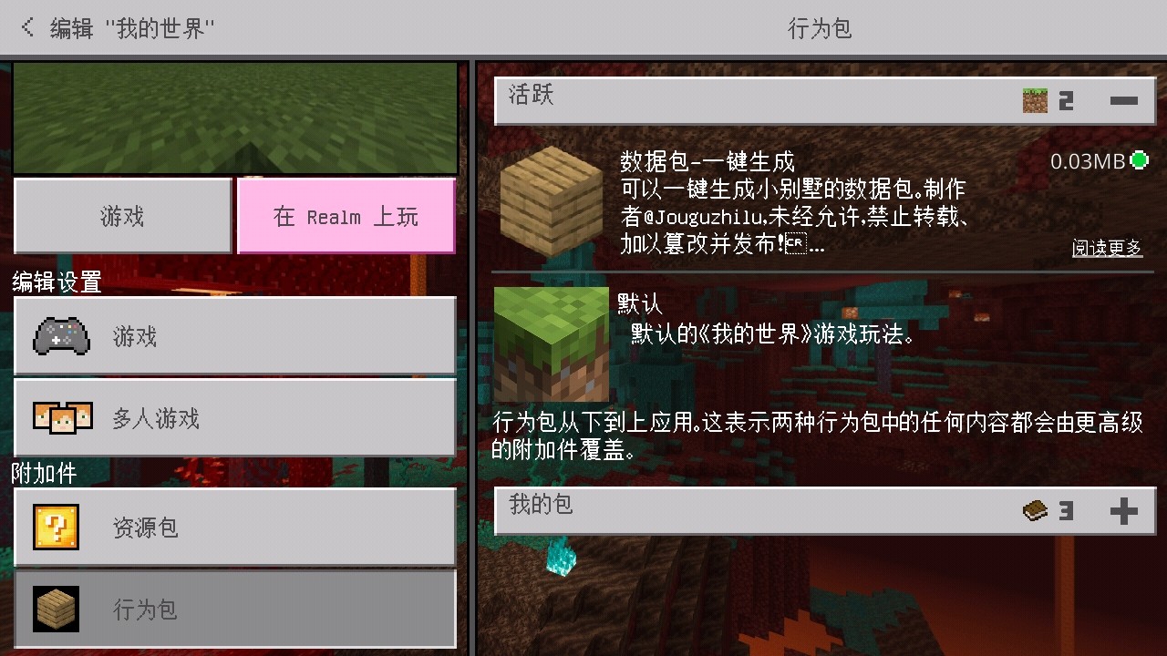 Screenshot_20200808-070050.jpg