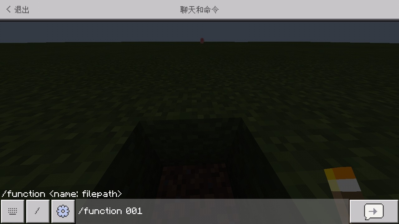 Screenshot_20200808-065321.jpg