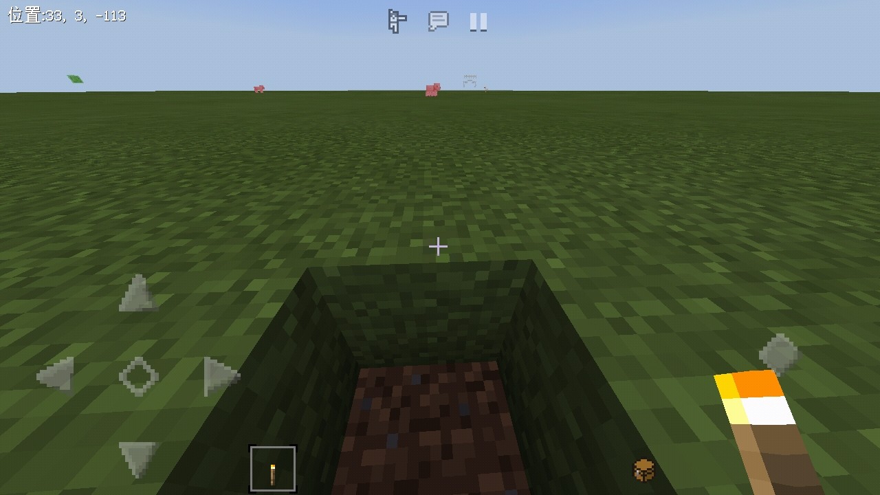 Screenshot_20200808-065258.jpg