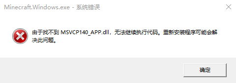 360截图17001018335559.png
