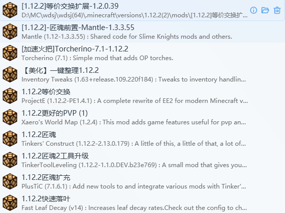 360截图1704051669116112.png
