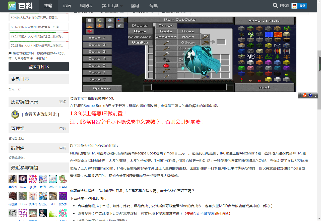捕获.PNG