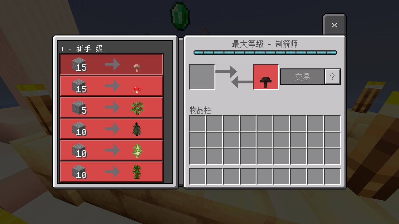 Screenshot_20200811-095947.jpg