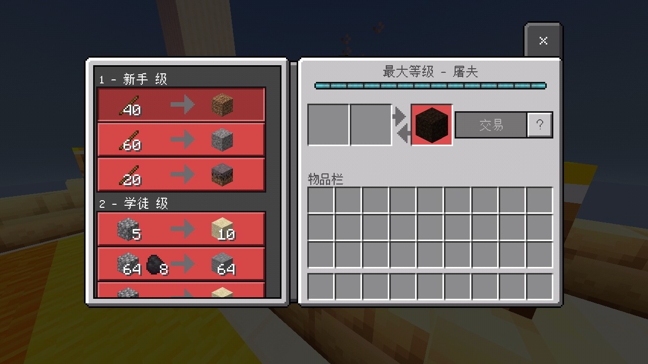 Screenshot_20200811-100008.jpg