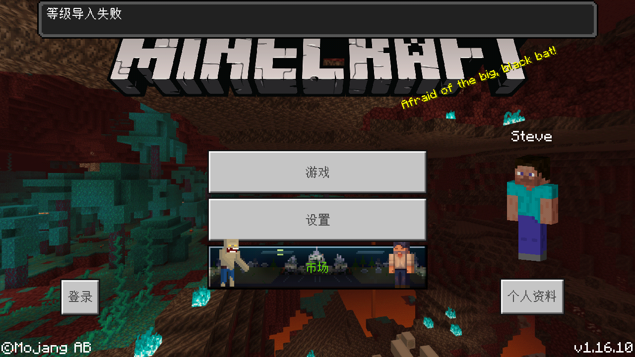 超级截屏_20200811_204750.png