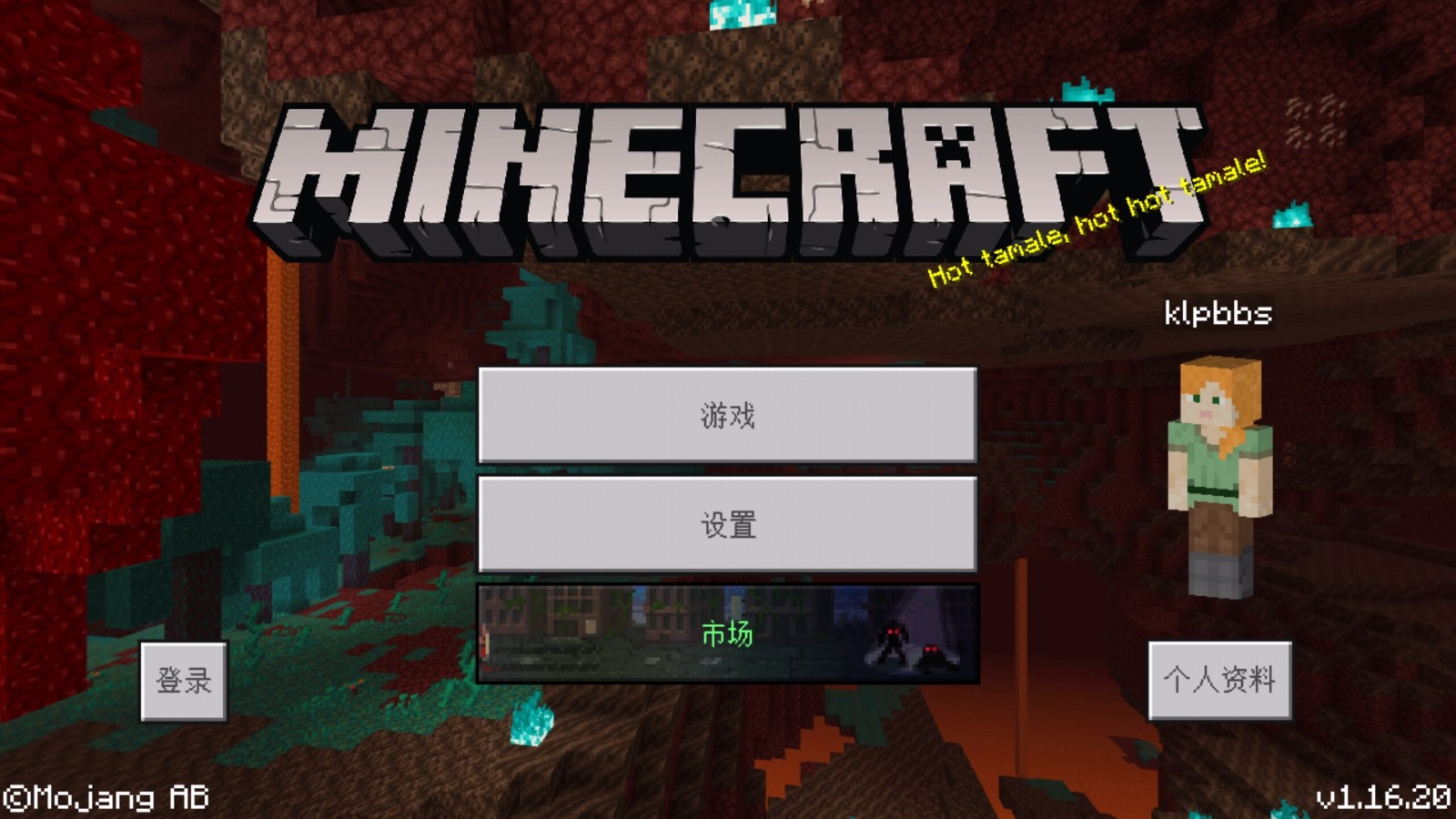 Screenshot_20200812-101413.jpg
