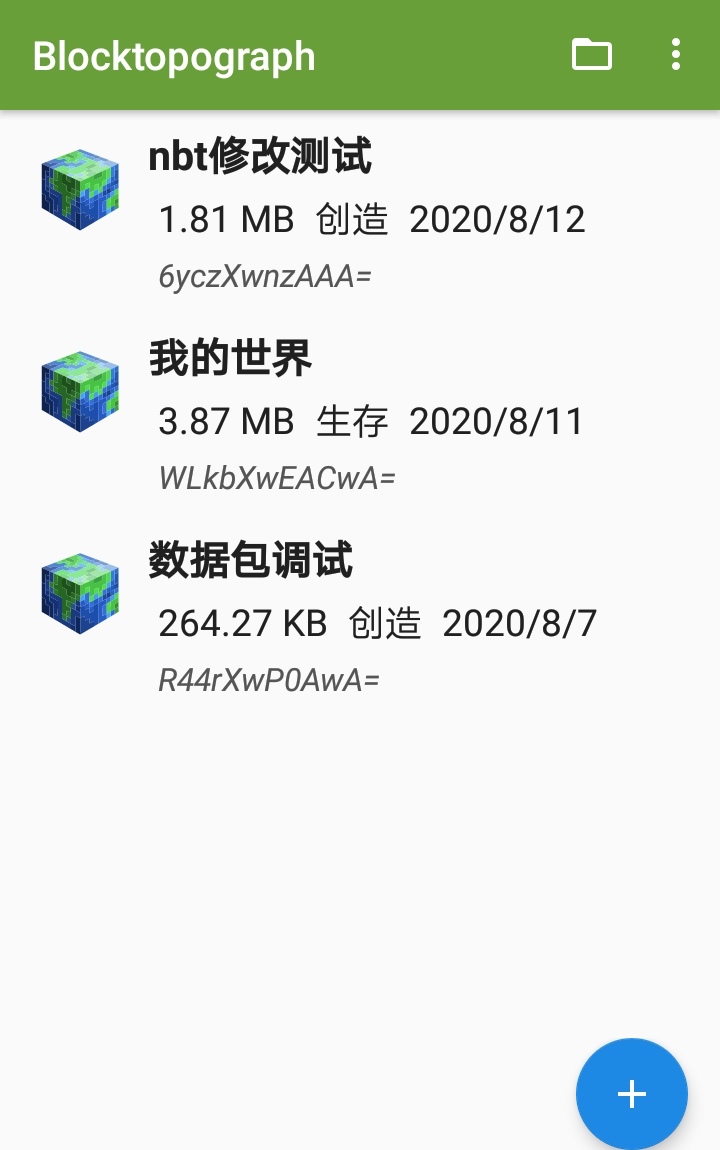 IMG_20200812_091930.jpg