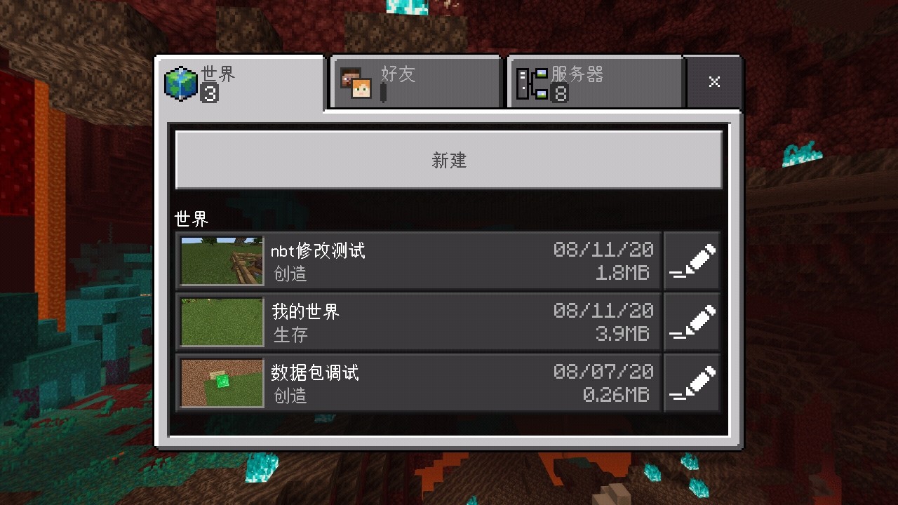 Screenshot_20200812-072515.jpg