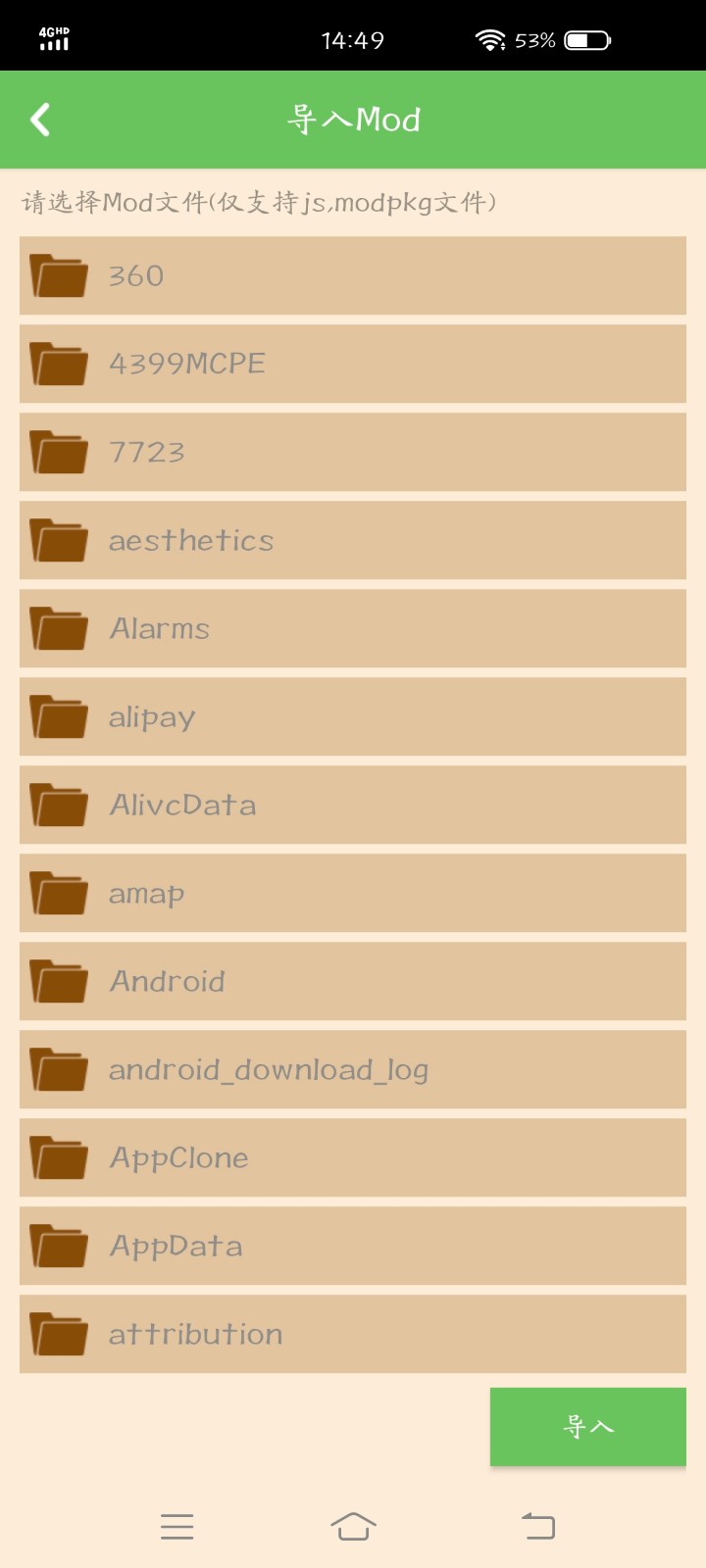 Screenshot_20200814_144943.jpg