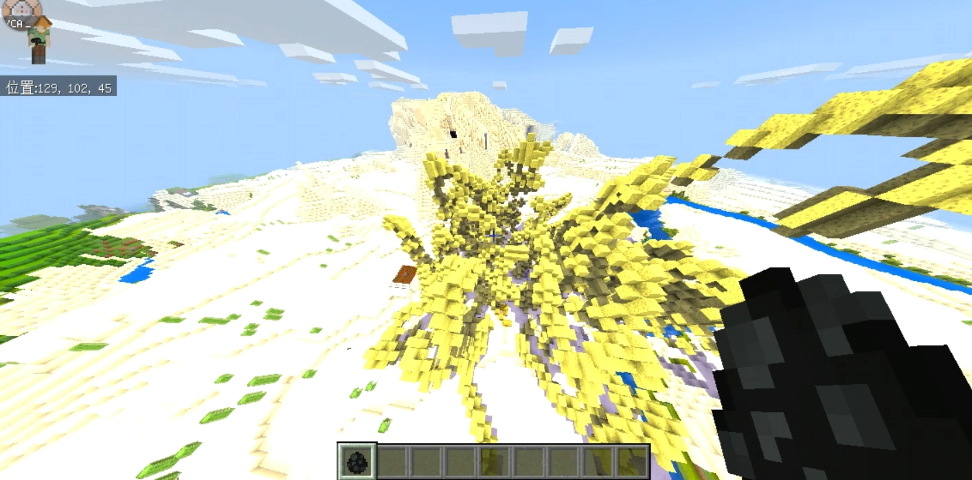Screenshot_2020_0814_224615.png