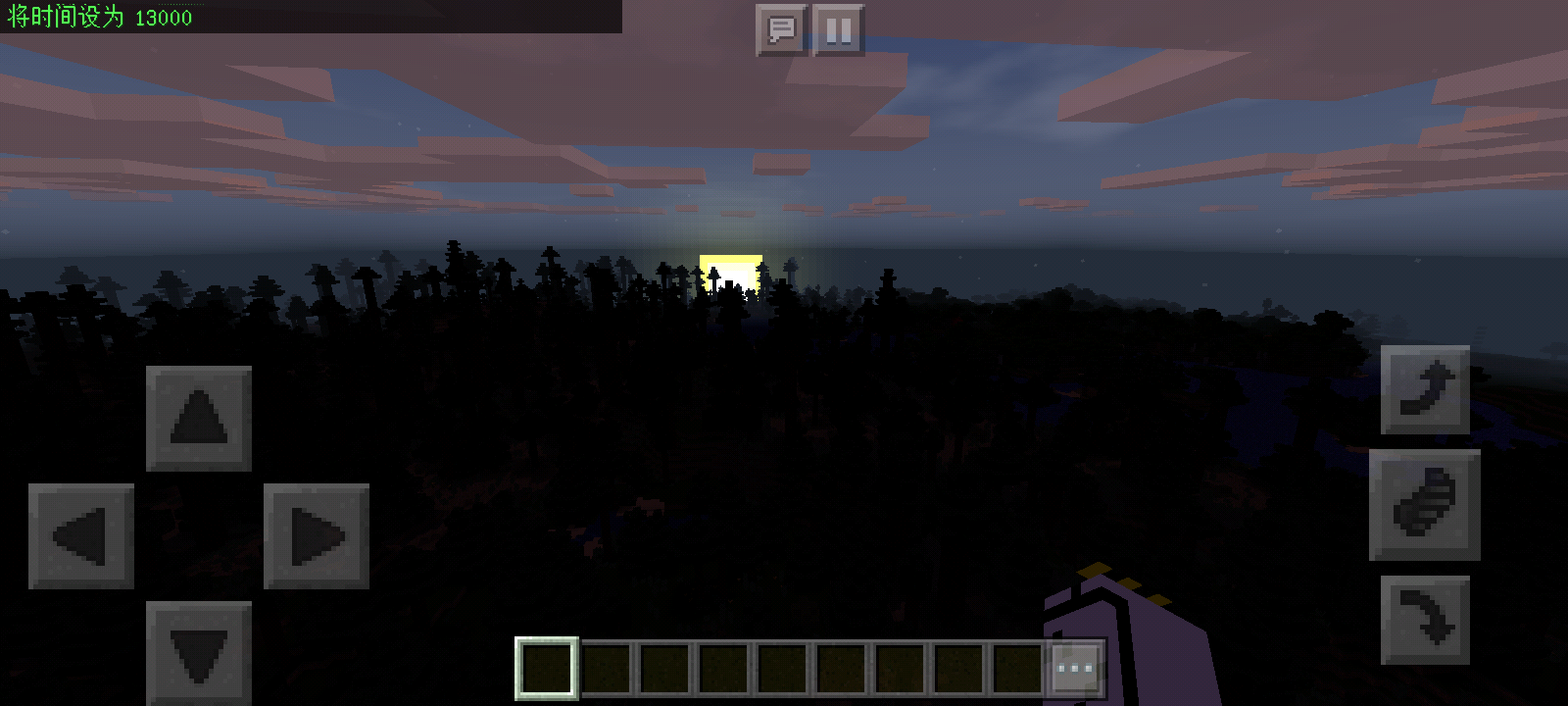 Screenshot_2020-08-17-09-33-09-35_5c8300b655012b1930f2e0a7b81bf6a9.png