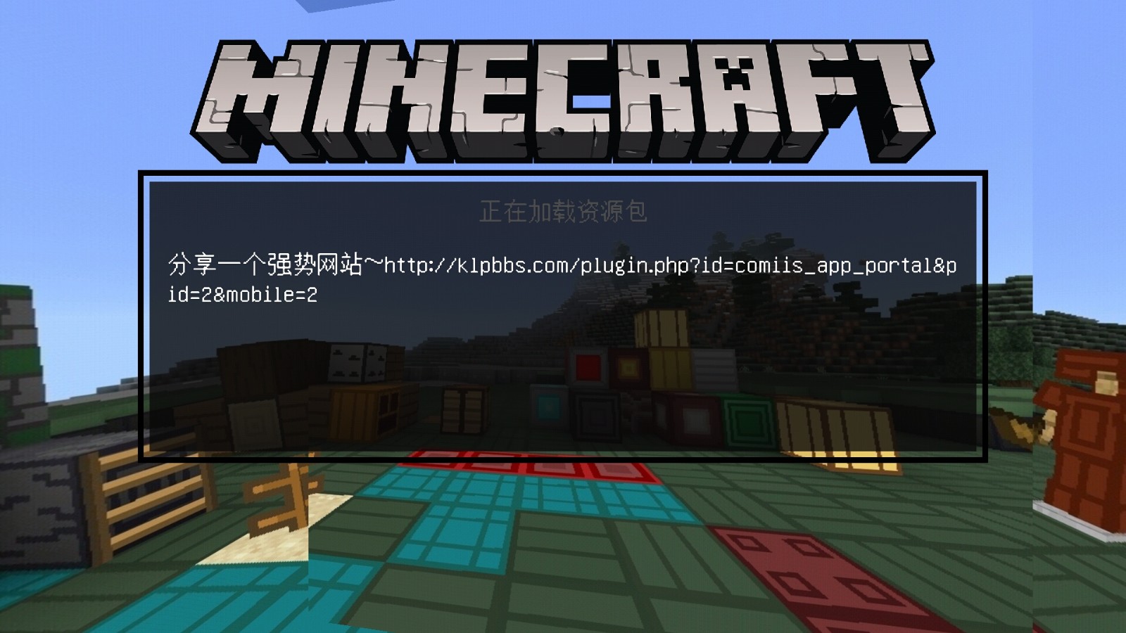 Screenshot_20200817-153106.jpg