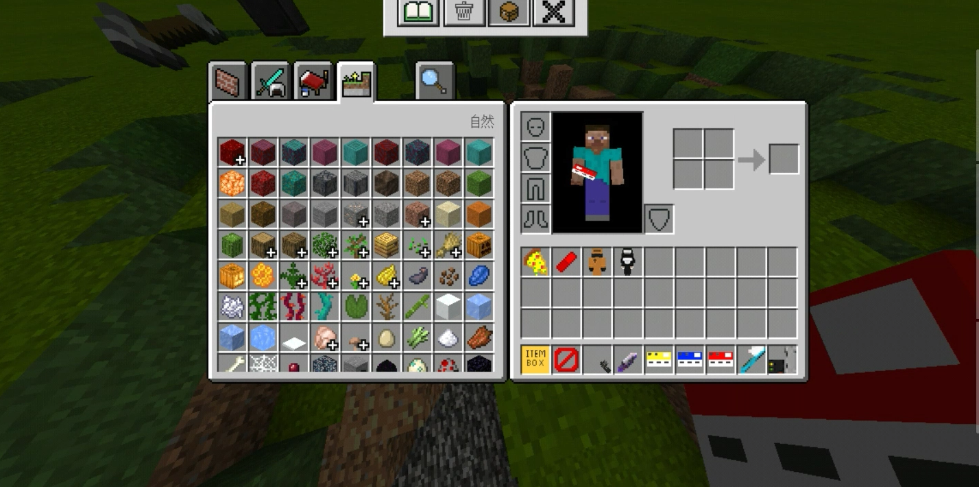 Screenshot_2020_0819_093413.png