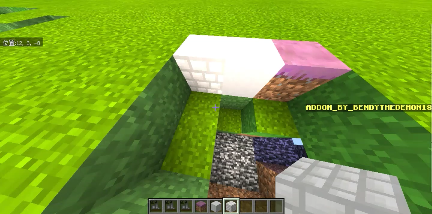 Screenshot_2020_0819_093535.png