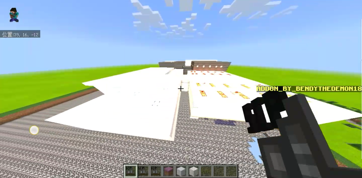 Screenshot_2020_0819_093615.png