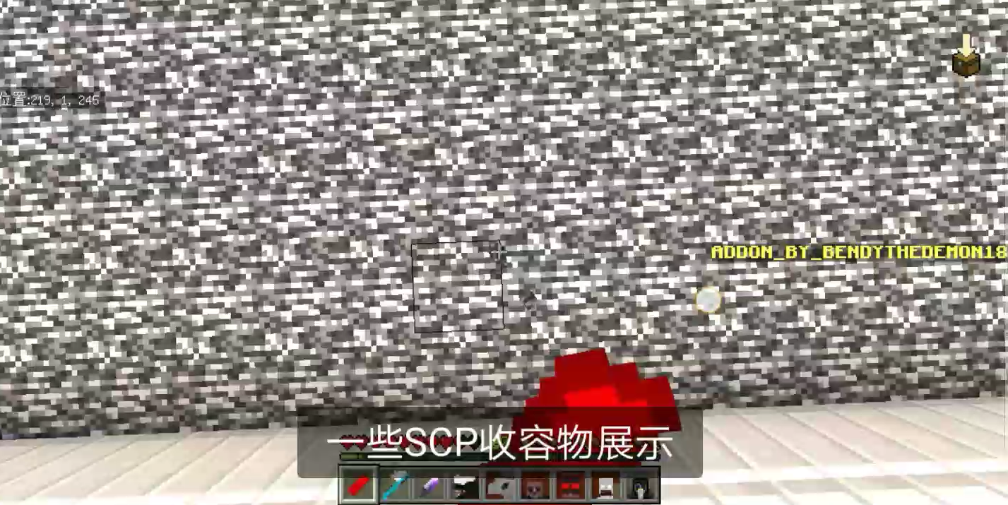 Screenshot_2020_0819_094304.png