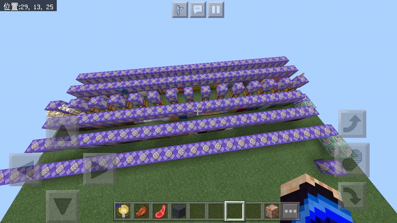 Screenshot_20200819-122342.jpg