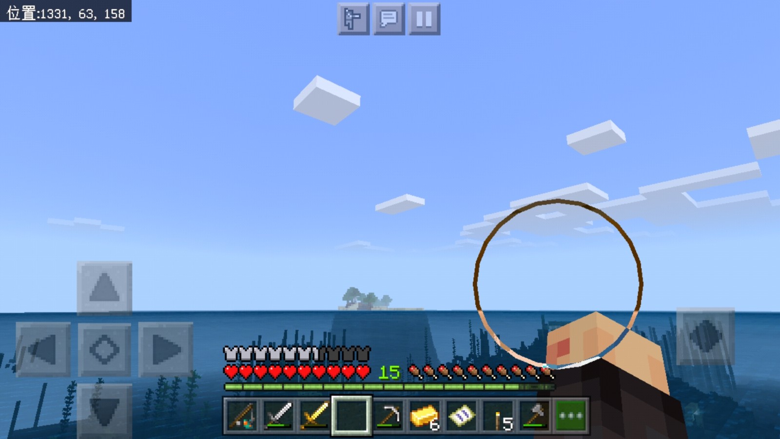 Screenshot_20200816-204342.jpg