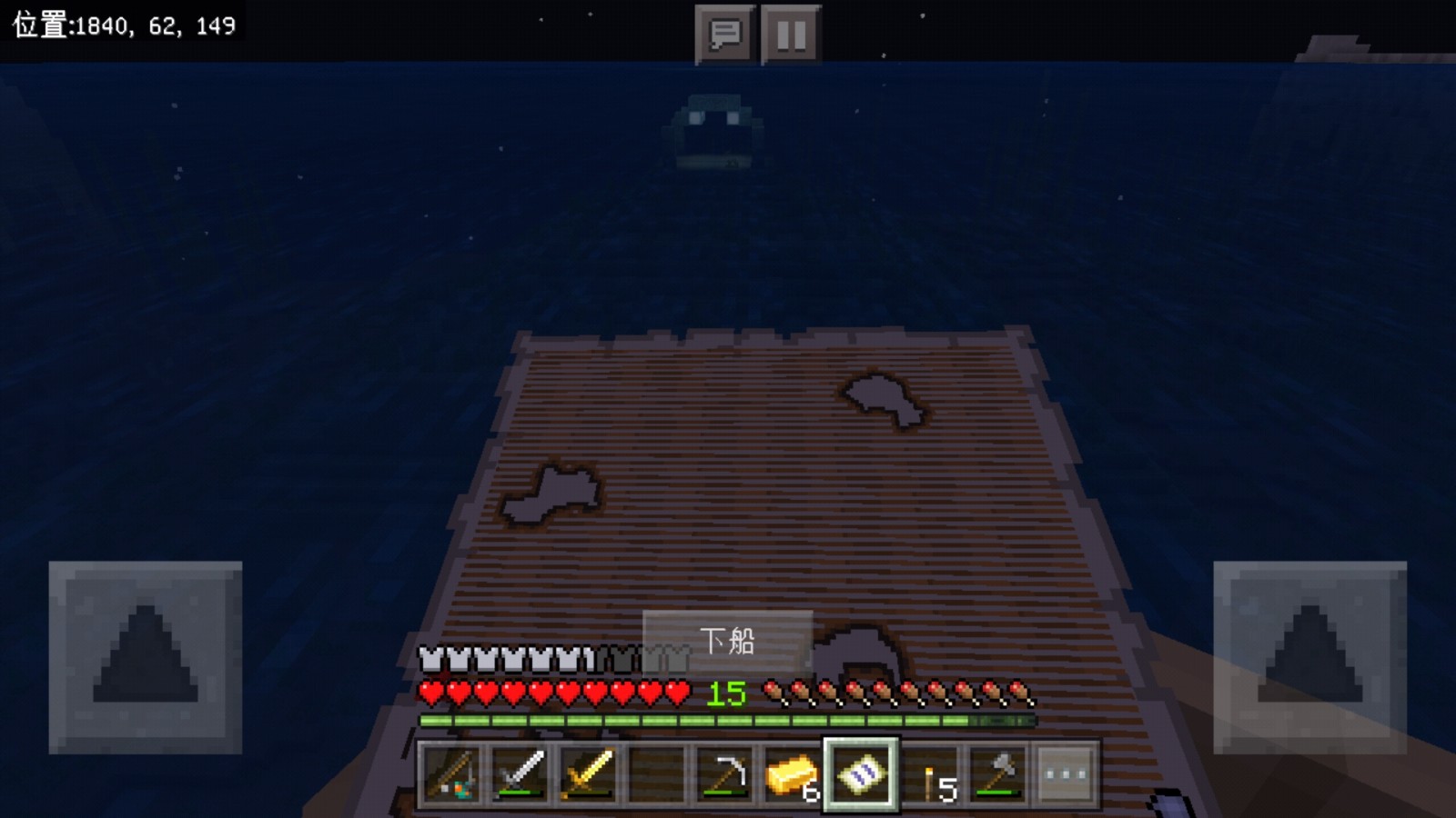 Screenshot_20200816-203444.jpg