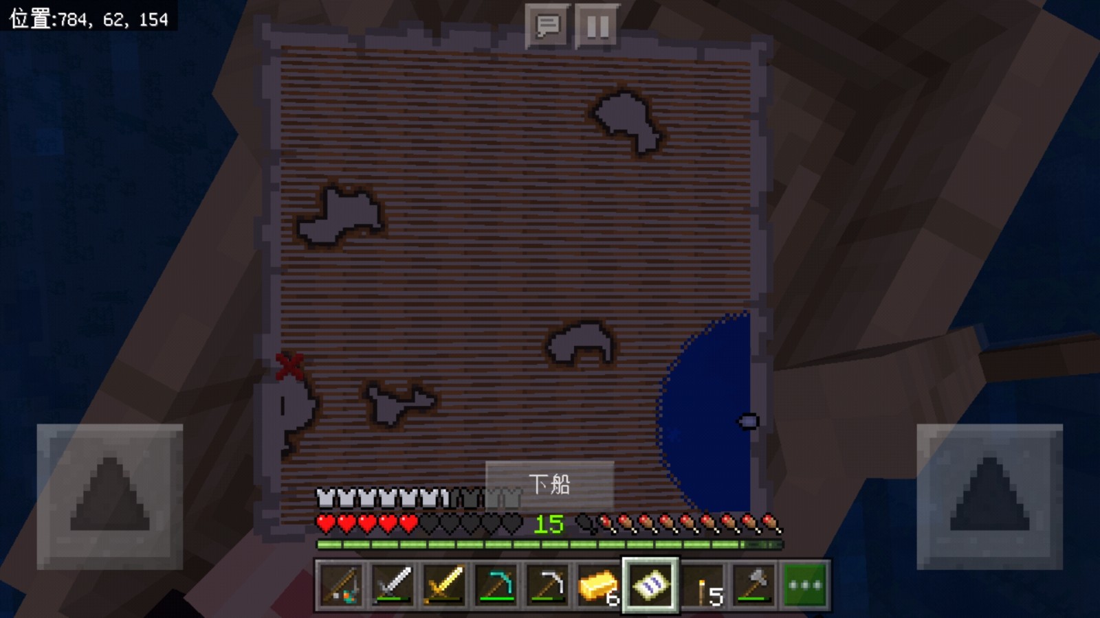 Screenshot_20200816-205601.jpg