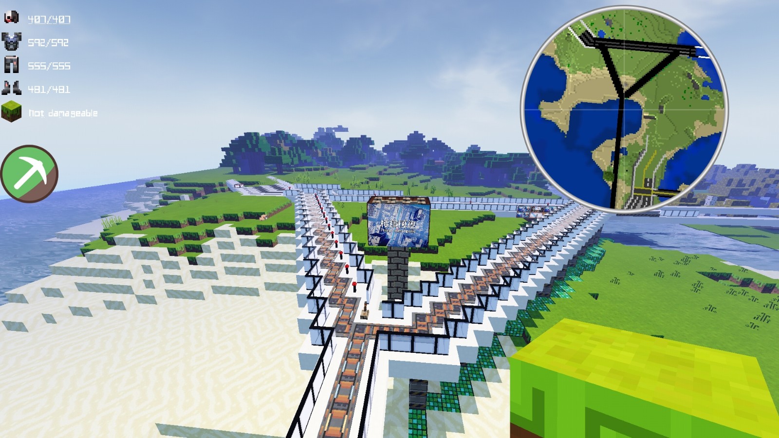 Screenshot_20200821_212341_io.mrarm.mctoolbox.jpg