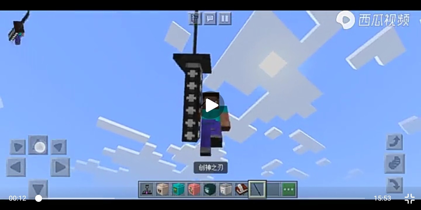 Screenshot_2020-08-22-14-25-35-501_com.android.browser.jpg
