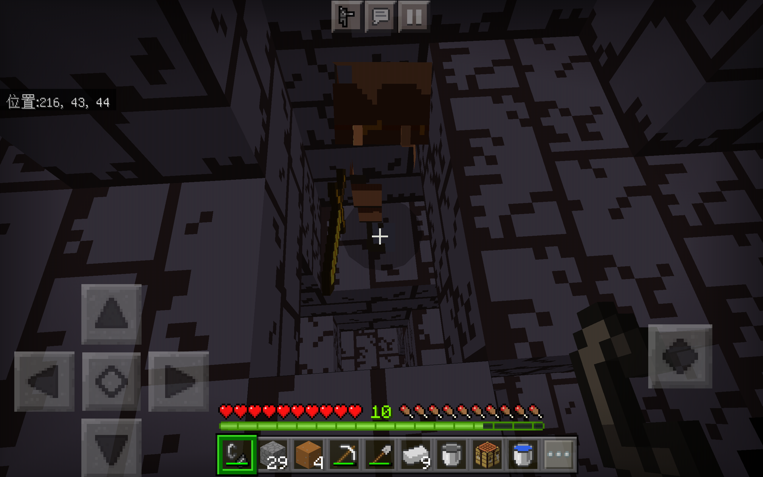 Screenshot_20200822-151251.png