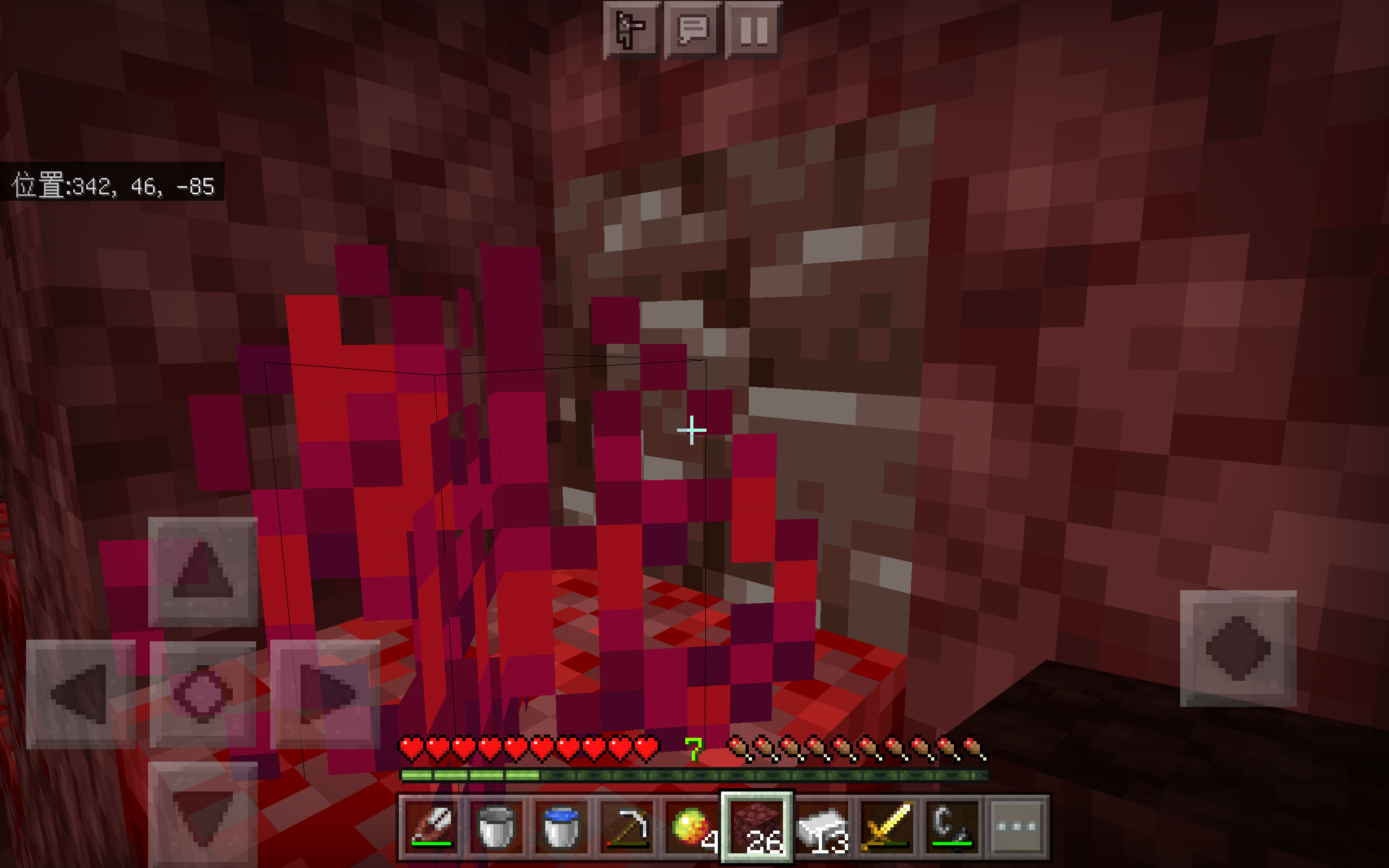 Screenshot_20200822-154037.png