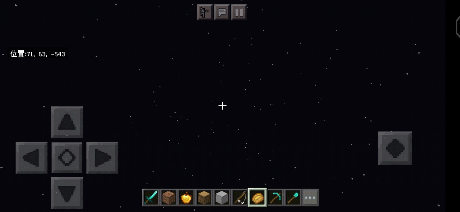 Screenshot_20200823_081254_5c8300b655012b1930f2e0a7b81bf6a9.jpg