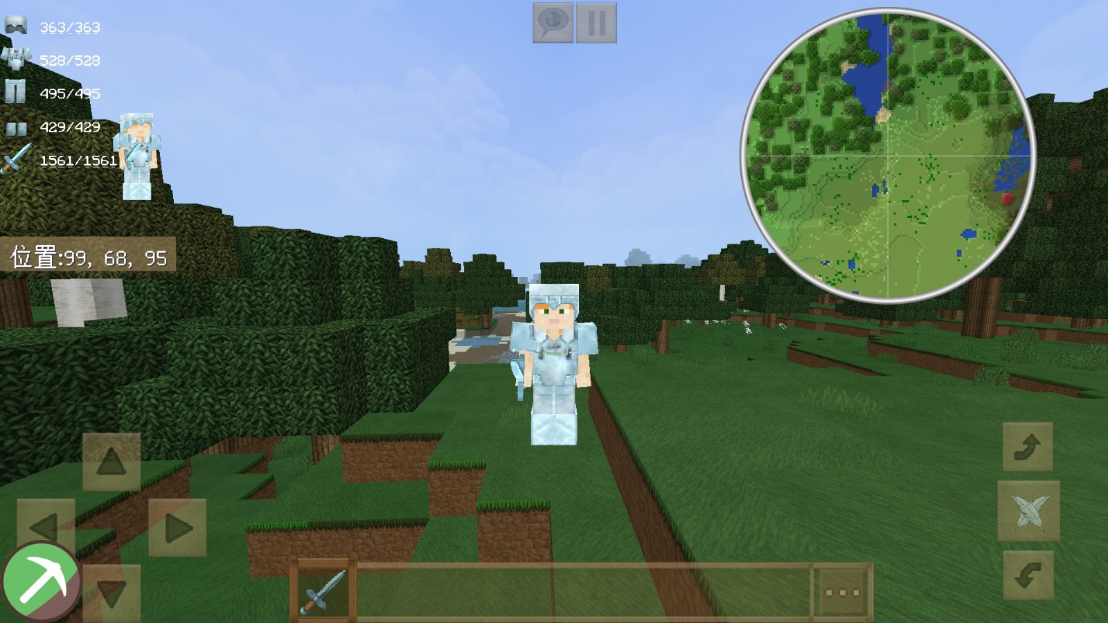 Screenshot_20200823_094247_io.mrarm.mctoolbox.jpg