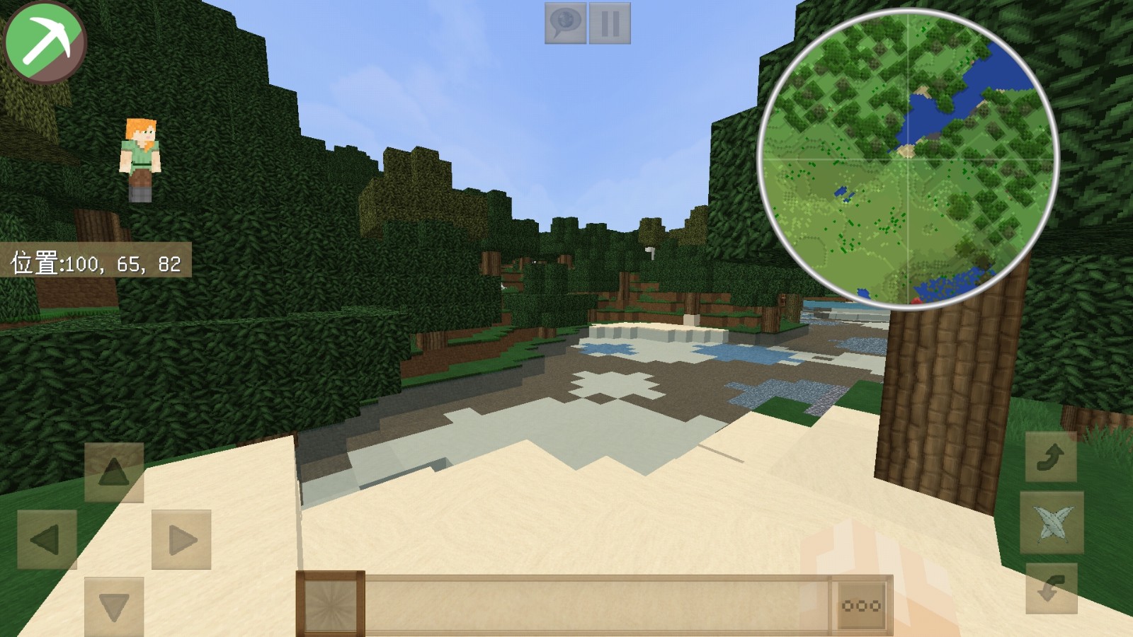 Screenshot_20200823_094024_io.mrarm.mctoolbox.jpg