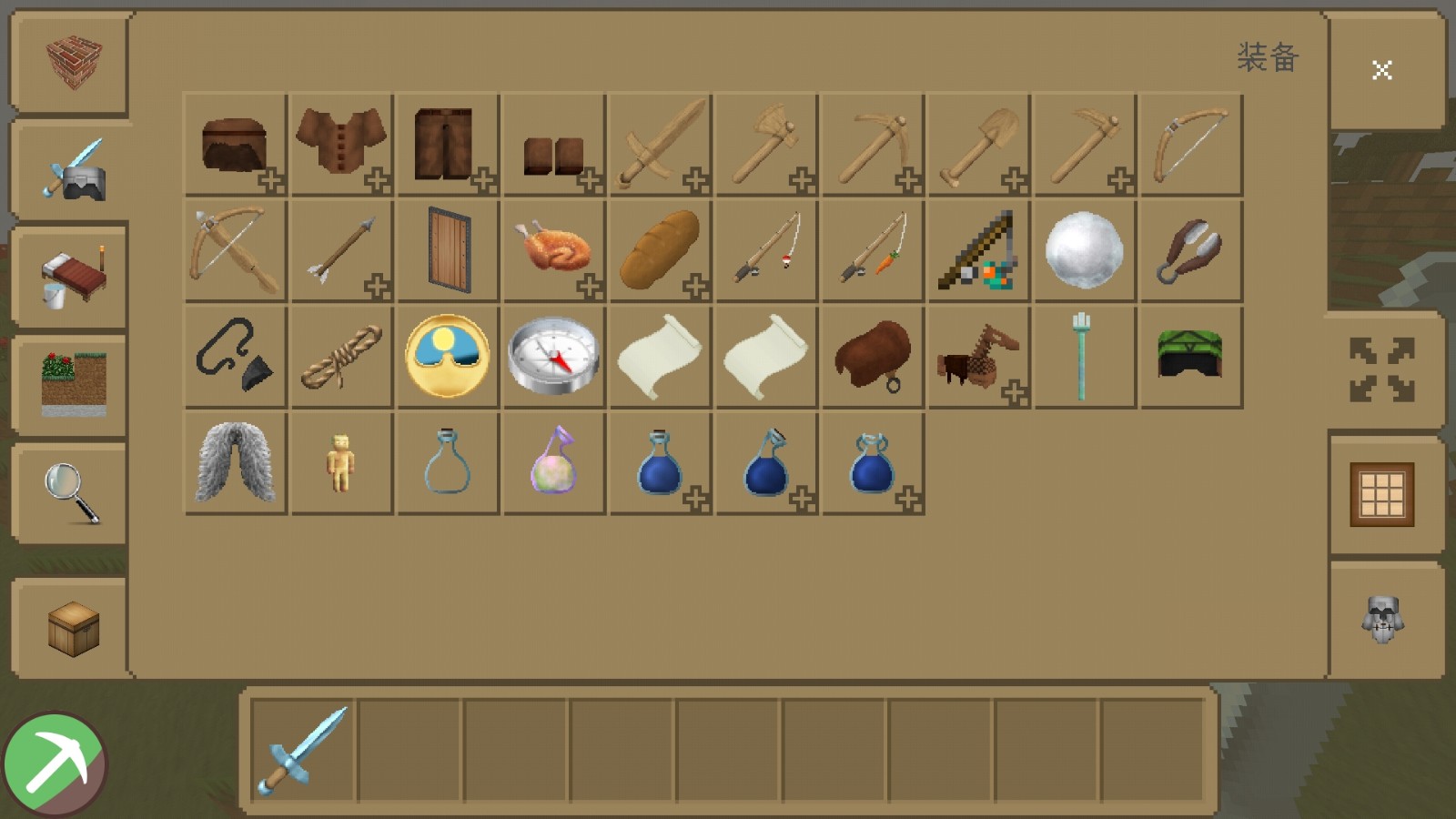 Screenshot_20200823_094111_io.mrarm.mctoolbox.jpg