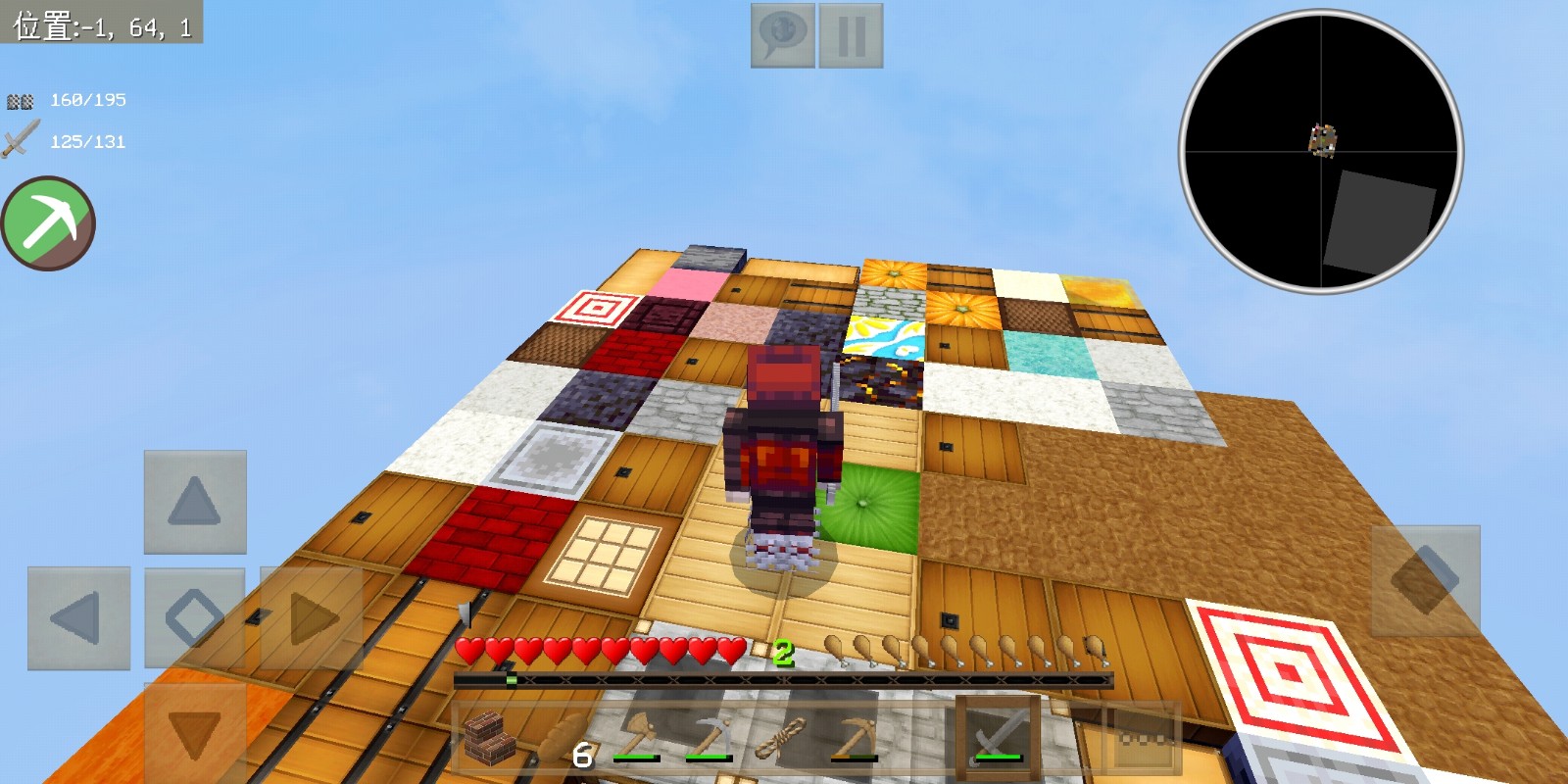 Screenshot_2020-08-24-16-48-07-688_io.mrarm.mctoolbox.jpg