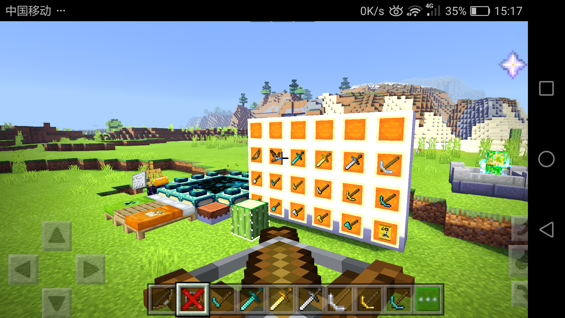 Screenshot_2020-08-20-15-17-35.png