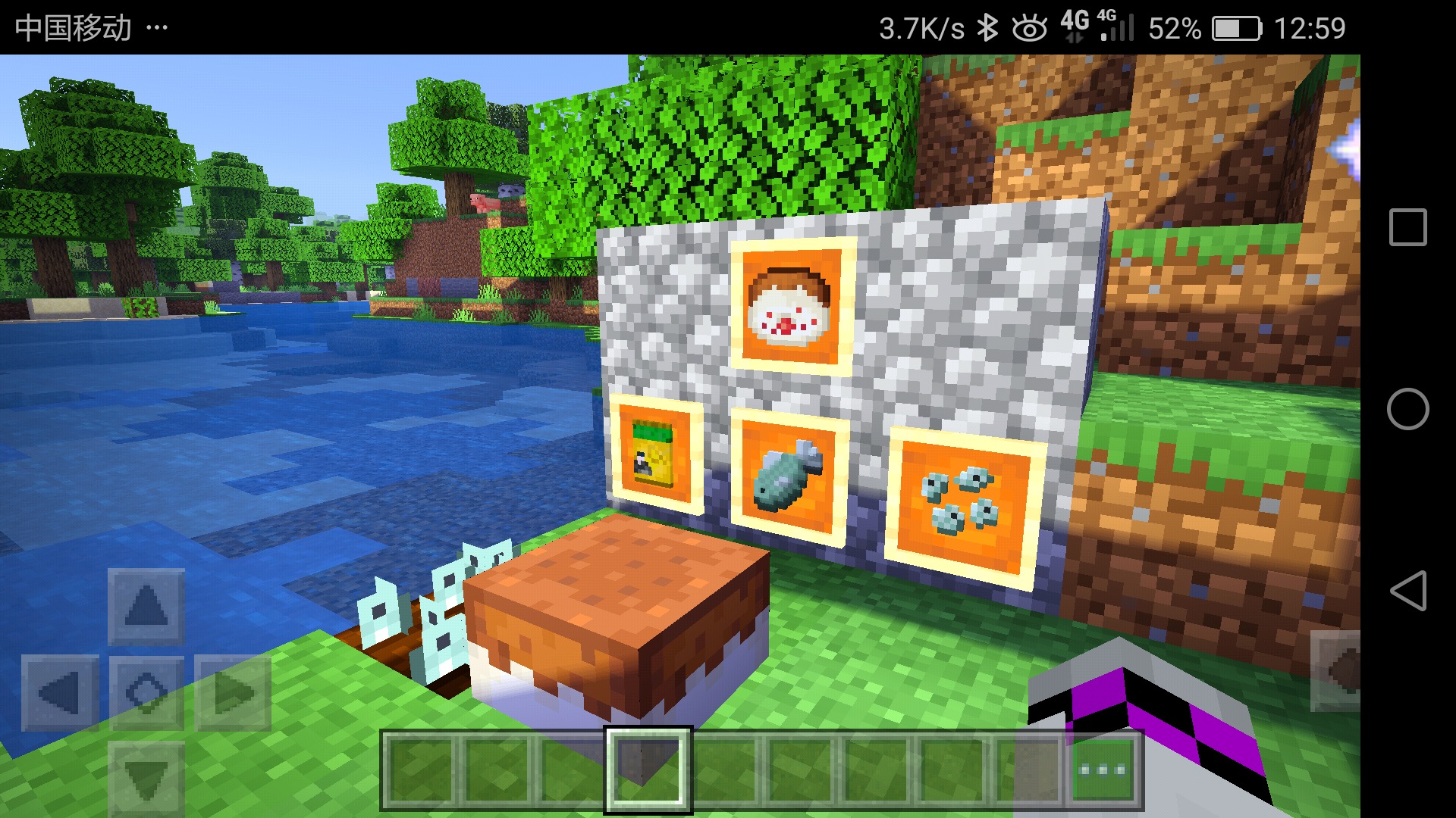Screenshot_2020-08-26-12-59-19.png