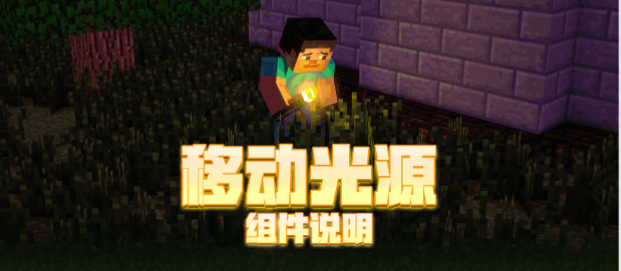 IMG_20200828_195946.png