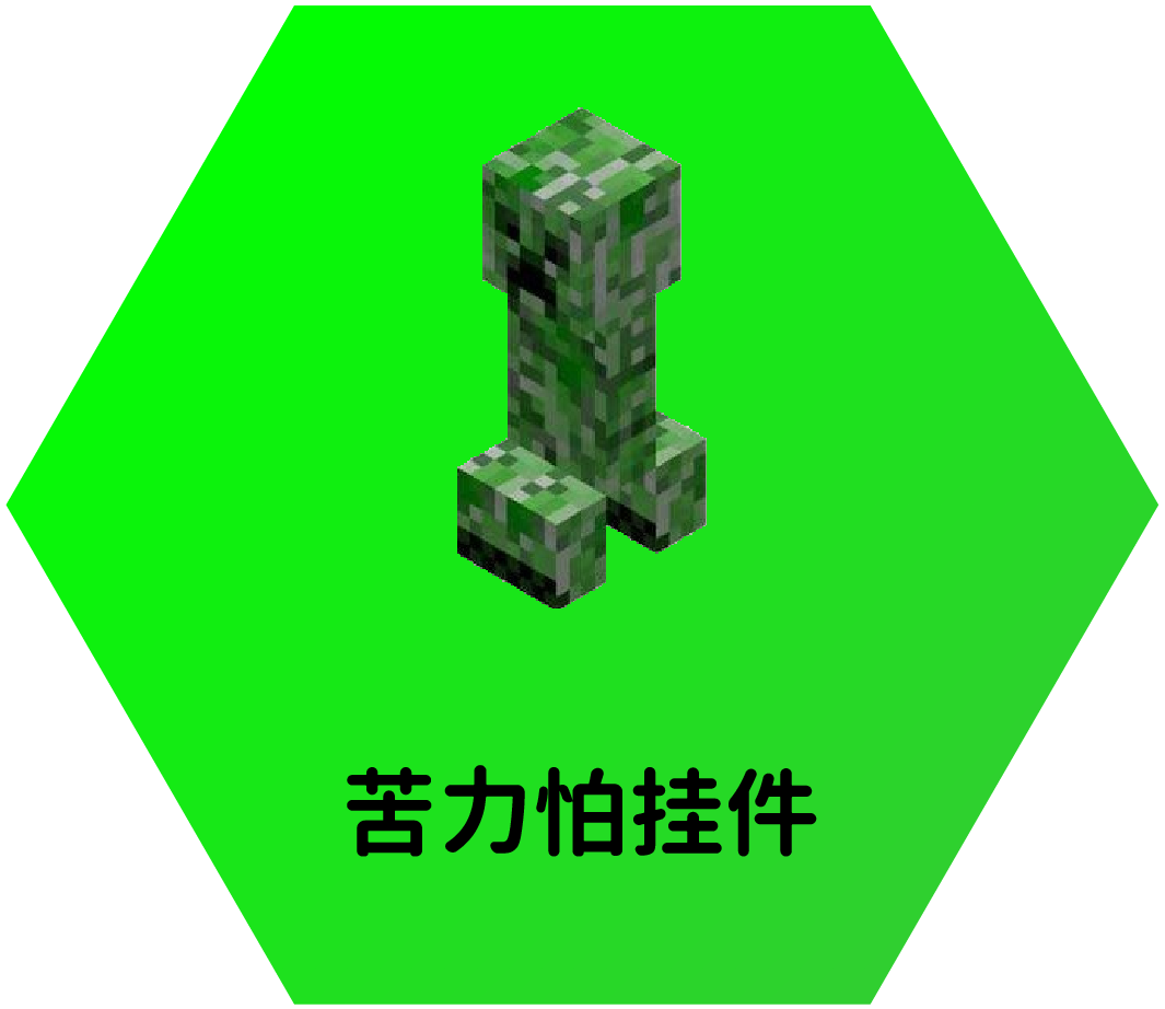 046399e8e6c4d.png
