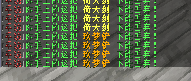 bUpaV3QATrWiR7z.png